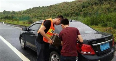 台州永福道路救援