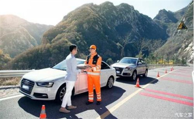 台州商洛道路救援